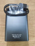科碩（KESU）1TB 移動硬盤 雙盤備份USB3.0 大容量外接機械硬盤 海量存儲 手機連接 2.5英寸 辦公存儲 曬單實拍圖