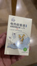 金鹿電熱蚊香液家用插電式驅(qū)蚊器無味驅(qū)蚊補充液預(yù)防基孔肯雅熱 5瓶【回購裝】（無器） 曬單實拍圖