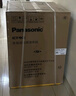 松下（Panasonic）【吳磊推薦】滾筒洗衣機(jī)全自動(dòng) 506超薄全嵌10公斤小薄荷S水氧泡沫凈M1F5以舊換新家電國(guó)家補(bǔ)貼20% 曬單實(shí)拍圖