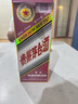 茅臺(tái)（MOUTAI） 乙巳蛇年茅臺(tái)酒 53度 500ml 雙瓶裝 【品牌授權(quán)】 曬單實(shí)拍圖