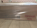 林內(nèi)（Rinnai）【小蠻腰Max】13L燃氣熱水器 【家電國家補貼15%】水伺服恒溫 0.5℃調(diào)溫 13GD72(JSQ26-GD72) 曬單實拍圖