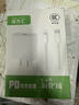 Apple iPhone 14 Pro【24期免息】 蘋果14Pro 國(guó)行5G全網(wǎng)通 蘋果二手手機(jī) 銀色【曬單有禮】 【99新】256G【限時(shí)特惠+三年店保+豪華禮包】 曬單實(shí)拍圖