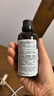 茱莉蔻（Jurlique）檸檬按摩精油100ML 身體精油滋潤(rùn)保濕全身緊致護(hù)膚 生日禮物 曬單實(shí)拍圖