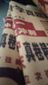 【百校聯(lián)盟】高一上冊(cè)下冊(cè)必修一二期末沖刺試卷2025高中新高一必修第一二冊(cè)下冊(cè)新題型真題卷名校名卷全國(guó)十大名校月考期中期末真卷精選高中畢業(yè)升學(xué)真題詳解上下冊(cè) 【高一下】數(shù)物化 曬單實(shí)拍圖
