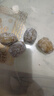 好吃點(diǎn)山西稷山蜜棗金絲蜜棗無(wú)核蜜棗煲湯用蜜棗粽子香甜濃郁美味即食 特級(jí)金絲蜜棗500g3-5g 曬單實(shí)拍圖