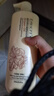 迪菲娜阿甘油豐盈強(qiáng)韌洗發(fā)水去屑控油調(diào)節(jié)水油平衡柔順蓬松洗發(fā)乳800ml 曬單實(shí)拍圖