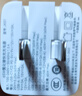 京選京東自有品牌 65W氮化鎵充電器多口兼容PD45W適用iphone15/16手機(jī)iPad筆記本電腦華為小米含數(shù)據(jù)線 曬單實(shí)拍圖