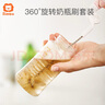 小獅王辛巴（simba）粉綠 旋轉(zhuǎn)嬰兒奶瓶刷 豬毛材質(zhì)奶嘴刷清洗清潔套裝 曬單實(shí)拍圖