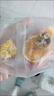 北京同仁堂菊花香櫞青柑茶 香橙菊清香菊花橙子青桔凍干百香果金絲黃菊 喝香橙青桔百香果菊 品健康人生 香橙青桔百香果菊【15包】鮮美醇香 曬單實拍圖