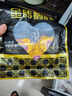 遼夢金磚鵝肝原切法式即食冰淇淋金鉆鵝肝紅酒鵝肝藍莓鵝肝櫻桃鵝肝 【原切】金磚鵝肝150g（7-10塊） 曬單實拍圖