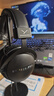 拜雅（beyerdynamic）拜亞DT1770PROMKII/DT1990PROMKII旗艦級(jí)特斯拉技術(shù)TESLA.45單元錄音棚監(jiān)聽錄音室頭戴耳機(jī) 金屬耳機(jī)架【贈(zèng)品勿拍】 曬單實(shí)拍圖