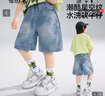 ASK JUNIOR兒童褲子25夏季中大童牛仔短褲青少年五分褲中褲男童直筒褲 曬單實拍圖