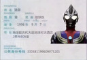 汾酒玻瓶玻汾 清香型白酒 口糧酒 高度白酒整箱裝 53度 475mL 6瓶 黃蓋玻汾非原箱 曬單實(shí)拍圖