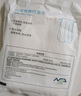 名創(chuàng)優(yōu)品（MINISO）一次性浴巾旅行旅游出差酒店便攜洗澡毛巾 60x80cm 3條*3包 曬單實拍圖