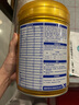 飛鶴臻愛倍護(hù) 嬰幼兒配方奶粉2段(6-12個月) 900g 乳鐵蛋白 育兒補(bǔ)貼 曬單實拍圖