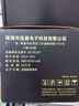 繪威M1136硒鼓適用惠普m1136硒鼓HP LaserJet M1136 MFP打印機(jī)專用硒鼓 墨盒 墨粉盒 碳粉 曬單實(shí)拍圖