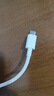 小米 原裝USB-C數(shù)據(jù)線100cm 6A充電線白色 適配USB-C接口手機(jī)游戲機(jī)充電xiaomi紅米redmi/k70 曬單實拍圖
