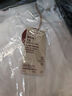 無印良品（MUJI）女式?jīng)龈蟹雷贤饩€蝙蝠袖T恤 短袖上衣打底衫女款涼感物語硬核防曬 白色 M (160/84A) 曬單實拍圖