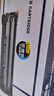 得力（deli）388A硒鼓 88a硒鼓適用惠普打印機(jī)HP P1008 P1106 P1108 M1136 M126a M126nw M128fn硒鼓 大容量2支DBH-388AX2 曬單實拍圖