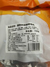 溫氏常溫即食麻椒老母雞750g 麻辣鮮香 燒雞鹵味 熟食 椒麻扒雞 即食 曬單實(shí)拍圖