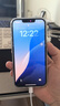 品勝 適用蘋果14手機(jī)殼 iphone14手機(jī)殼防摔保護(hù)套鏡頭防護(hù)抗指紋網(wǎng)紅男女款簡(jiǎn)約軟殼  透明  曬單實(shí)拍圖