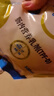 【原研藥】瑞代 腸內(nèi)營(yíng)養(yǎng)乳劑(TPF-D)500ml/袋15袋裝 曬單實(shí)拍圖