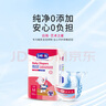 露安適（Lelch）藝術(shù)之星嬰兒拉拉褲/學(xué)走褲 日用紙尿褲M碼52片 曬單實拍圖
