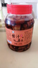 蘭香緣白姜嫩姜頭安徽銅陵特產(chǎn)生姜嫩姜頭醋泡姜醬汁姜糖醋姜 醬汁姜頭1500g 曬單實(shí)拍圖
