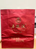 五糧液 濃香型白酒 45度 500ml*2 雙瓶裝(含禮袋) 曬單實(shí)拍圖