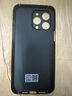 PinJoy 蘋果iPhone14凱夫拉手機(jī)殼14promax芳綸纖維14Pro碳纖維網(wǎng)紅保護(hù)殼輕薄防摔耐磨簡約商務(wù)男 【啞黑】精孔 iPhone 14 Pro Max 曬單實(shí)拍圖