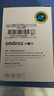 Smorss【黑色】適用蘋果iPhone16promax拍照鍵鋼化膜保護(hù)相機(jī)16按鍵貼16pro/16plus專用側(cè)邊按鍵膜 曬單實(shí)拍圖