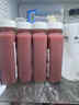 One's Memberhpp突尼斯軟籽石榴汁100%NFC無添加果汁飲料禮盒 260ml*8  曬單實拍圖