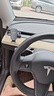 LCARS25款特斯拉Model3Modely專用手機(jī)支架煥新3y車載導(dǎo)航磁吸版小配件 【特斯拉Modely】合金重力支架 曬單實(shí)拍圖