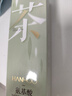 韓后茶清氨基酸凈透洗面奶100g 深層清潔補(bǔ)水保濕溫和潔面乳男女可用 曬單實(shí)拍圖