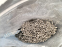 匠界張家界高山莓茶100g特優(yōu)級富含硒黃酮龍須嫩芽尖土家永順野生霉茶 曬單實(shí)拍圖