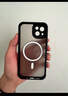 雅思戀 【強(qiáng)力磁吸充電】全包膚感磨砂黑適用iPhone手機(jī)殼蘋果手機(jī)保護(hù)殼MagSafe磁吸超薄漸變 黑色 【簡(jiǎn)約高級(jí)，鏡頭全包】 iPhone 15 曬單實(shí)拍圖