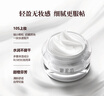 御泥坊 煥亮素顏霜50g 網(wǎng)紅濾鏡霜懶人面霜妝前隔離乳遮瑕女 送女生禮物 曬單實(shí)拍圖