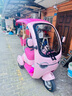 雅迪2025新款摩登A60帶篷電動(dòng)三輪車家用小型女士接送孩子老人代步車 A60晚櫻粉高功率+石墨烯鉛酸電池 曬單實(shí)拍圖