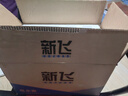 新飛全自動上水電熱水壺泡茶桌茶臺燒水壺一體機辦公室功夫茶煮水壺電茶壺茶具套裝燒水器泡茶機家用 1L 雙邊上水煮茶款 曬單實拍圖