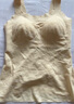 婷美吊帶背心女帶胸墊蕾絲內(nèi)搭季背內(nèi)衣免穿文胸一體式上衣薄暮色黑M 曬單實(shí)拍圖