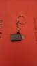畢亞茲  Type-C轉(zhuǎn)接頭USB3.2蘋果16/15安卓華為手機(jī)OTG/10G數(shù)據(jù)轉(zhuǎn)換頭線接U盤平板耳機(jī)鍵鼠車載充電連接 曬單實(shí)拍圖