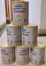 雀巢（Nestle）能恩全護適度水解6HMO嬰幼兒奶粉2段800g/罐6-12個月低敏 曬單實拍圖