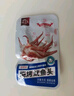 獐子島大連特產(chǎn)高蛋白燒烤魷魚頭 即食魷魚須手撕魷魚頭孕婦零食60g*2袋 曬單實拍圖