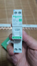 施耐德電氣 空開帶漏電保護(hù)斷路器1P+N C32A(占一位)帶漏?？諝忾_關(guān)R9D45632 曬單實(shí)拍圖