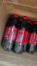 嶗山中華老字號 國貨可樂汽水 碳酸飲料 PET瓶裝500ml*24瓶 整箱裝 曬單實拍圖