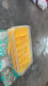 冰格制冰模具冰盒神器食品級按壓冰格模具凍冰塊盒制冰盒 黃色雙層送冰鏟 曬單實拍圖