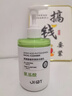 OHBT氨基酸植萃洗面奶300g控油祛痘除螨蟲深層清潔黑頭男士女士潔面乳 曬單實(shí)拍圖
