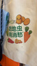 9i9兒童圍裙夏畫畫衣罩衣防水寶寶套袖幼兒園吃飯反穿防濺衣恐龍A12 曬單實拍圖