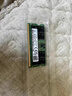 宏三三星（SAMSUNG）筆記本DDR5 4800 5600 適用華碩天選3 4 無畏pro15 ROG等五代筆記本電腦 全新正品 ddr5 4800 8g 曬單實拍圖