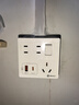 國(guó)際電工86型一開(kāi)七孔快充插座面板家用墻壁手機(jī)USB+Type-c一鍵總控開(kāi)關(guān) 一開(kāi)七孔2USB【PC款】白色 曬單實(shí)拍圖